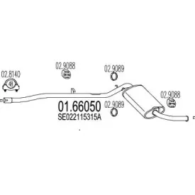Глушитель выхлопных газов конечный MTS купить