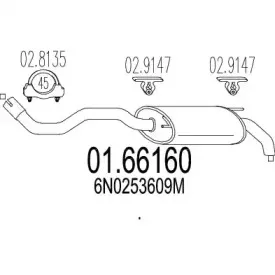 Глушитель выхлопных газов конечный MTS купить