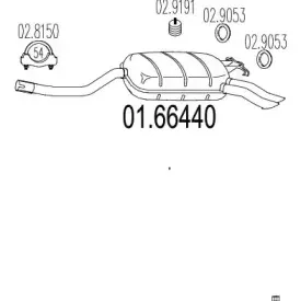 Глушитель выхлопных газов конечный MTS купить