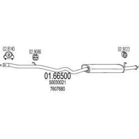 Глушитель выхлопных газов конечный MTS купить