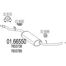 Глушитель выхлопных газов конечный MTS купить
