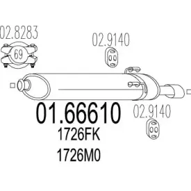 Глушитель выхлопных газов конечный MTS купить