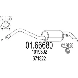 Глушитель выхлопных газов конечный MTS купить