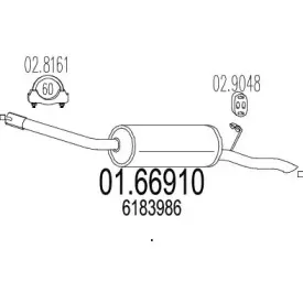 Глушитель выхлопных газов конечный MTS купить