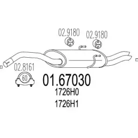 Глушитель выхлопных газов конечный MTS купить