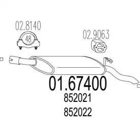 Глушитель выхлопных газов конечный MTS купить