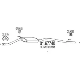 Глушитель выхлопных газов конечный MTS купить