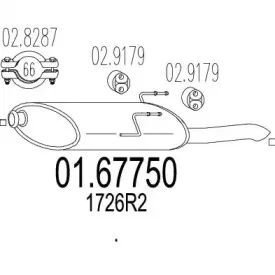 Глушитель выхлопных газов конечный MTS купить