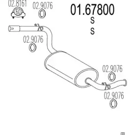 Глушитель выхлопных газов конечный MTS купить