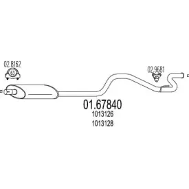 Глушитель выхлопных газов конечный MTS купить