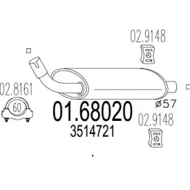 Глушитель выхлопных газов конечный MTS купить
