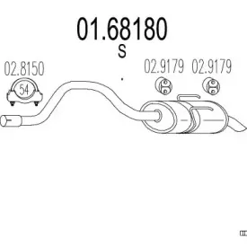 Глушитель выхлопных газов конечный MTS купить