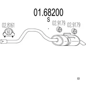 Глушитель выхлопных газов конечный MTS купить