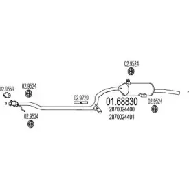 Глушитель выхлопных газов конечный MTS купить