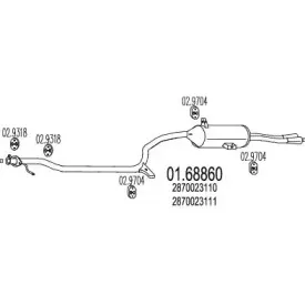 Глушитель выхлопных газов конечный MTS купить