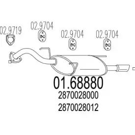 Глушитель выхлопных газов конечный MTS купить