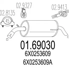 Глушитель выхлопных газов конечный MTS купить