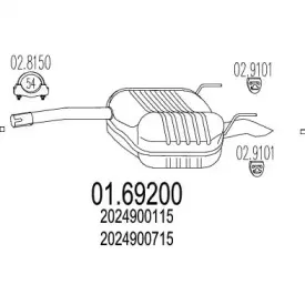 Глушитель выхлопных газов конечный MTS купить