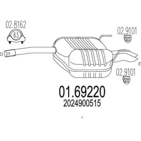 Глушитель выхлопных газов конечный MTS купить