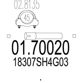 Труба выхлопного газа MTS купить