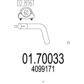 Труба выхлопного газа MTS купить