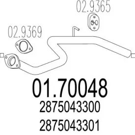 Труба выхлопного газа MTS купить