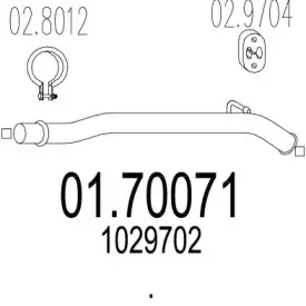 Труба выхлопного газа MTS купить