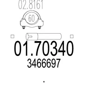 Труба выхлопного газа MTS купить