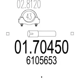 Труба выхлопного газа MTS купить