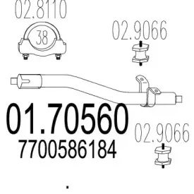 Труба выхлопного газа MTS купить