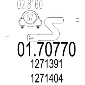 Труба выхлопного газа MTS купить