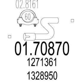 Труба выхлопного газа MTS купить