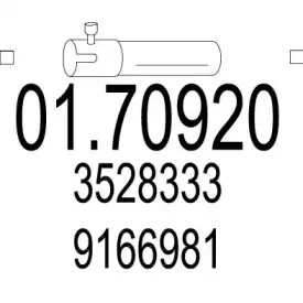 Труба выхлопного газа MTS купить