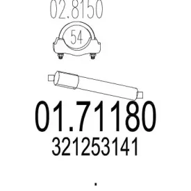 Труба выхлопного газа MTS купить