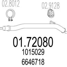 Труба выхлопного газа MTS купить