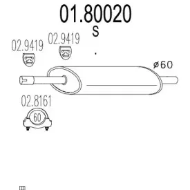 Средний глушитель выхлопных газов MTS купить