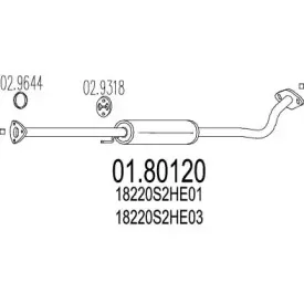 Средний глушитель выхлопных газов MTS купить