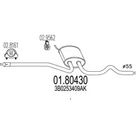 Средний глушитель выхлопных газов MTS купить