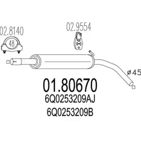 Средний глушитель выхлопных газов MTS купить