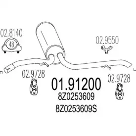 Глушитель выхлопных газов конечный MTS купить