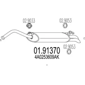 Средний глушитель выхлопных газов MTS купить