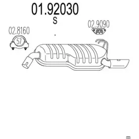 Глушитель выхлопных газов конечный MTS купить