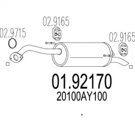 Глушитель выхлопных газов конечный MTS купить