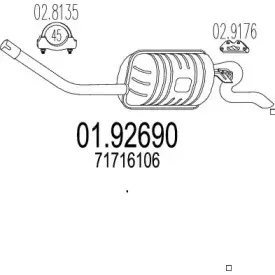 Глушитель выхлопных газов конечный MTS купить