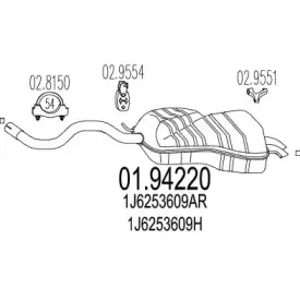 Глушитель выхлопных газов конечный MTS купить