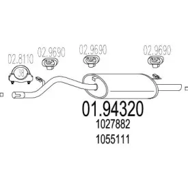 Глушитель выхлопных газов конечный MTS купить