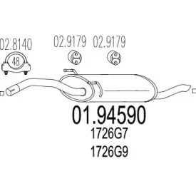 Глушитель выхлопных газов конечный MTS купить