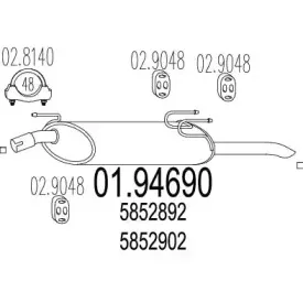 Глушитель выхлопных газов конечный MTS купить