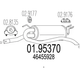 Глушитель выхлопных газов конечный MTS купить