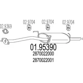Глушитель выхлопных газов конечный MTS купить